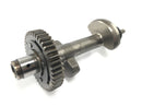 Kawasaki Versys KLE 650 A [2006] - Balance shaft-2
