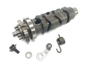 Default Title Suzuki GSF 1250 SA Bandit WVCH [2007] - Schaltwalze Schaltstern Schaltmechanismus