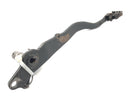 Suzuki DR 350 SK42B [1991] - Bremspedal-1