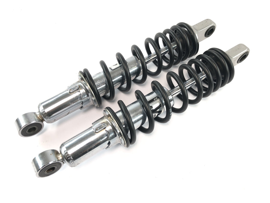 Yamaha XJR 1200 4PU [1996] - Federbein Stoßdämpfer hinten Paar YSS Suspension kurz