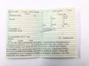 Kawasaki ZXR 400 ZX400L [1992] - Cadre principal avec papiers-6