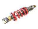 Benelli TNT 1130 [2009] - Shock absorber strut damper-1