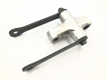 Suzuki Intruder VL 1500 AL [2000] - shock absorber deflection lever deflection