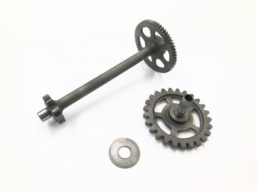 Honda CBR 1000 RR SC57 [2006] - Starter shaft starter drive shaft gear