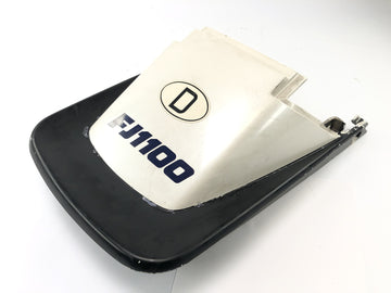 Yamaha FJ 1100 47E [1985] - rear cladding Seat cover rear cladding behind