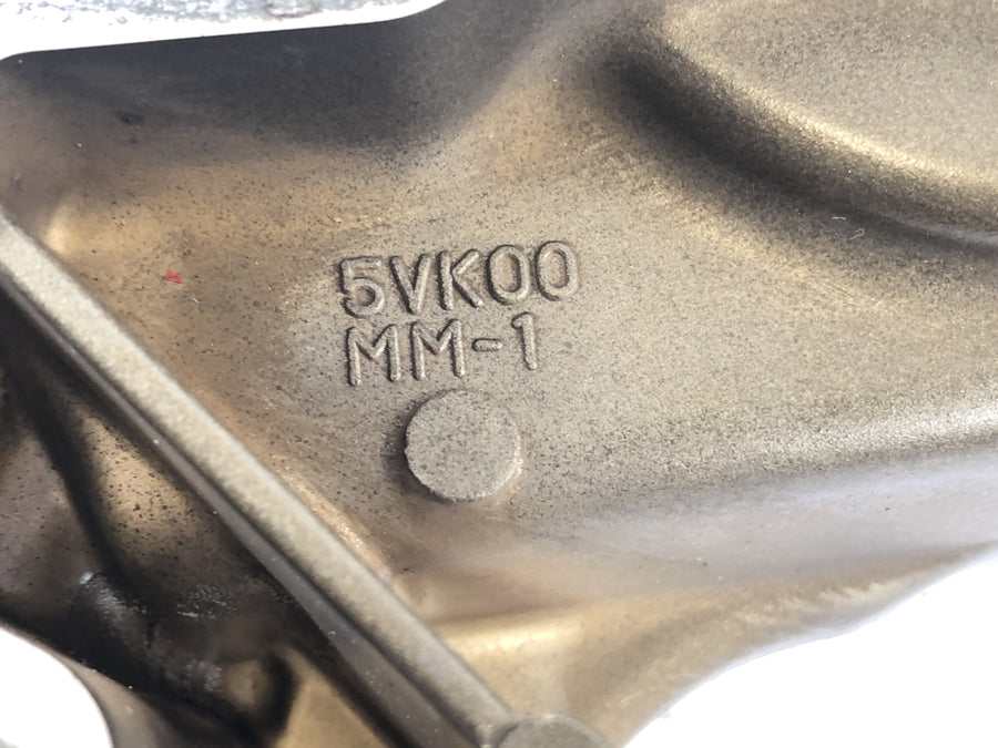 Yamaha XT 660 DM01 [2004] - Kupplungsdeckel Gehäusedeckel innen Motordeckel