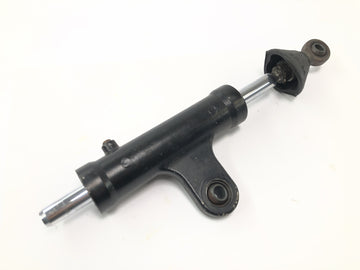 Suzuki GSX-R 1100 W GU75 C [1994] - Steering damper stabilizer