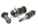 BMW K 1200 S K12S [2005] - Kit de transmission arbre de transmission manuel-1