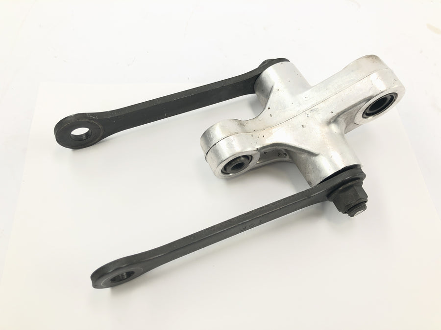 Suzuki Intruder VL 1500 AL [2000] - shock absorber deflection lever deflection