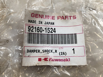 Kawasaki W 650 EJ650A [1999] - Ruckdämpfer Kettenradträger Gummidämpfer