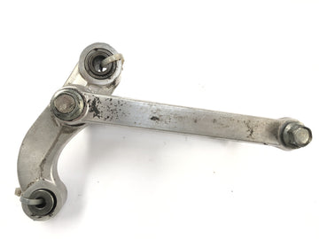 Suzuki GSX R 1100 GV73B [1990] - Dog lever bone bone - 0