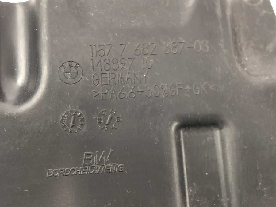 BMW K 1200 S K12S [2004] - Capot moteur carénage de protection moteur en dessous
