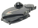 Kawasaki GPZ 1000 RX [1987] - clutch cover engine cover-2