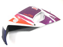 Yamaha YZF 750 R 4HN [1995] - Side panel fairing side panel right-2