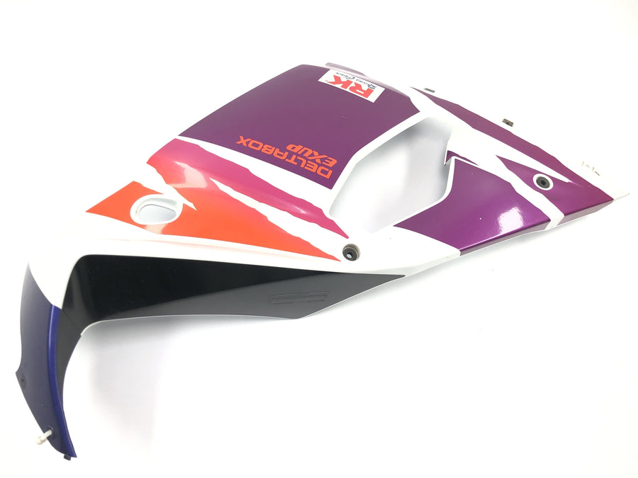 Yamaha YZF 750 R 4HN [1995] - Side panel fairing side panel right