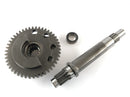 Kawasaki VN 1500 A [1995] - balance shaft-1