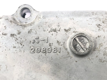 Suzuki GSF 1250 SA Bandit WVCH [2007] - Oil pan engine housing oil container engine cover - 0