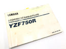Yamaha YZF 750 R 4HN [1995] - Operating instructions manual operating instructions-1