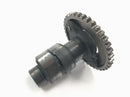 Honda FT 500 PC07 [1983] - Camshaft camshaft wheel control shaft-3