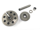 Triumph Tiger 900 T400 [1998] - starter freewheel gear starter clutch gear-4