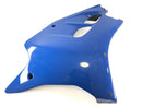 Suzuki GSX-R 1100 W GU75 C [1993] - Side panel right fairing-1