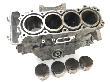 Honda CBR 900 RR SC28 [1994] - Motor housing with bush bushes and pistons - 0
