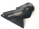 Yamaha XJR 1200 4PU [1995] - Seitendeckel rechts Verkleidung-1