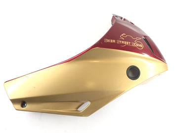 Suzuki Bandit 1200 GV75A [1998] - Fairing right canopy