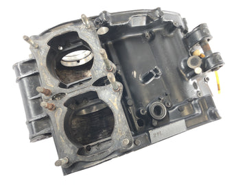 Yamaha RZ 250 R 29L [Env. 250 YPVS] - Logement à moteur - 0
