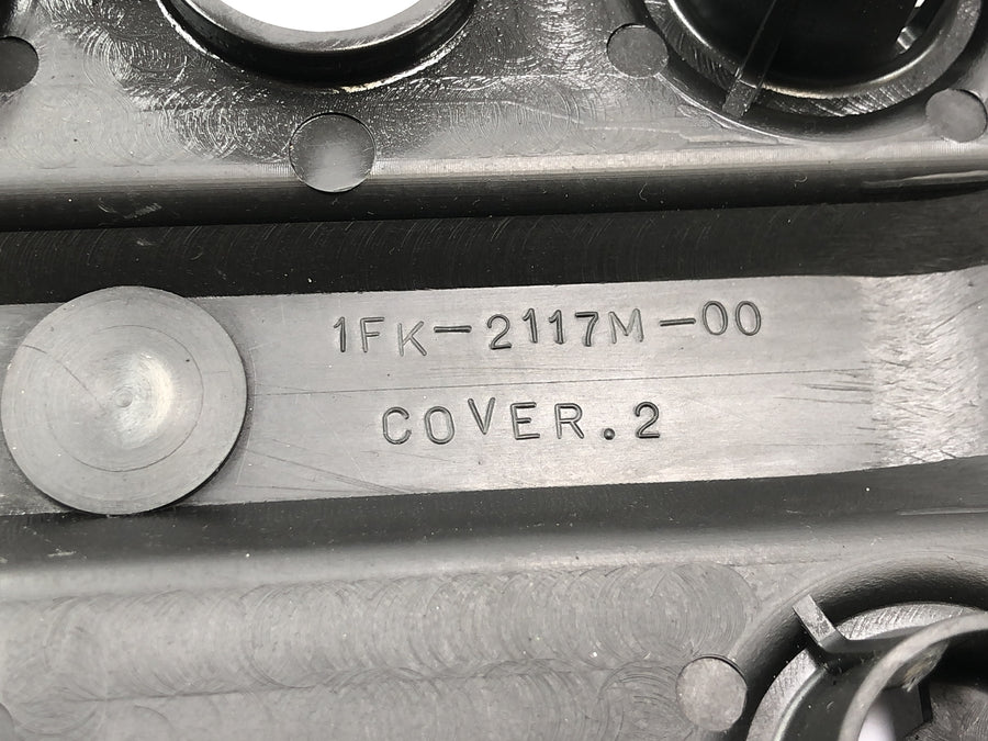 Yamaha V Max 1200 2LT [1998] - cache moteur carénage cache cylindre arrière