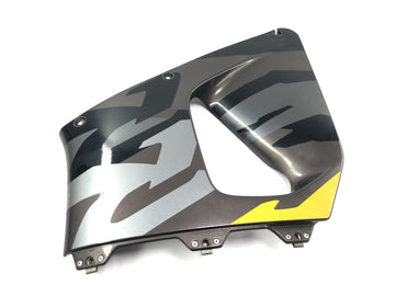 Honda CBR 900 RR Fireblade SC33 [2000] - Side fairing front center right maintenance cover fairing - 0