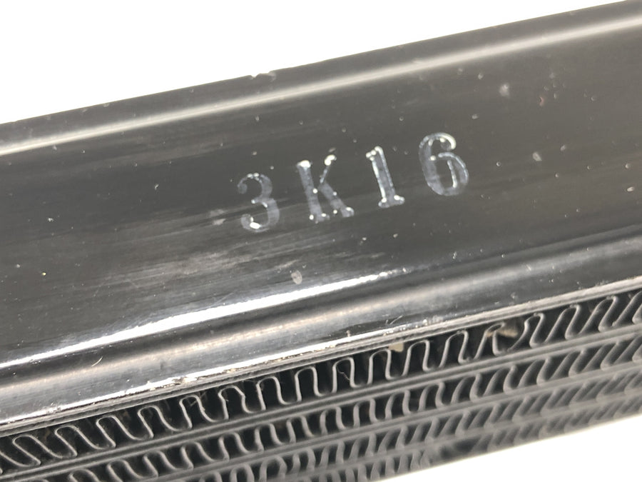 Honda CBX 750 RC17 [1984] - Ölkühler Kühlradiator