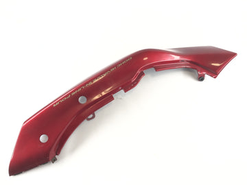 Suzuki Bandit 1200 GV75A [1998] - Fairing side panel rear left - 0