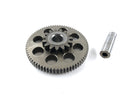 Triumph Speed ​​Triple 955i [1999] - Starter pinion Starter freewheel Gear starter-1