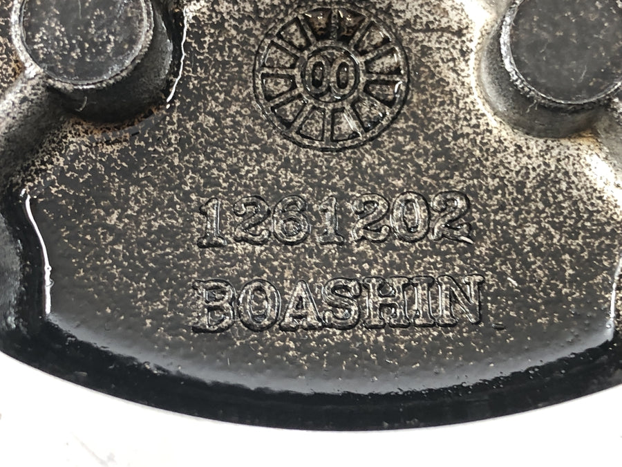 Triumph Speed Triple 1050 515NJ [2007] - Cache moteur cache pignon de démarreur