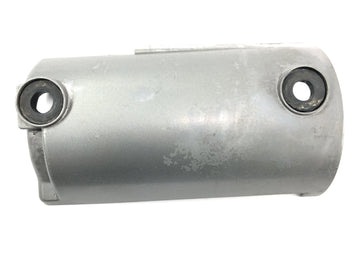 Kawasaki Zephyr 750 ZR750C [1994] - Cache moteur cache démarreur - 0