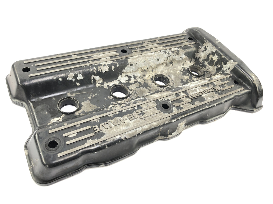 Kawasaki GPZ 1000 RX [1987] - Valve cover engine cover