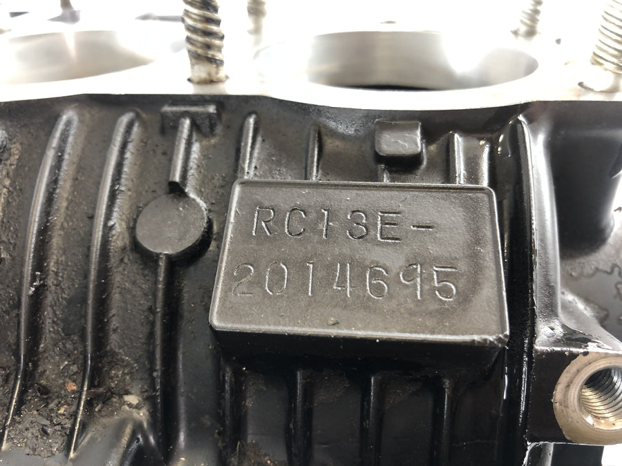Honda CBX 650 E RC13 [1983] - Logement à moteur