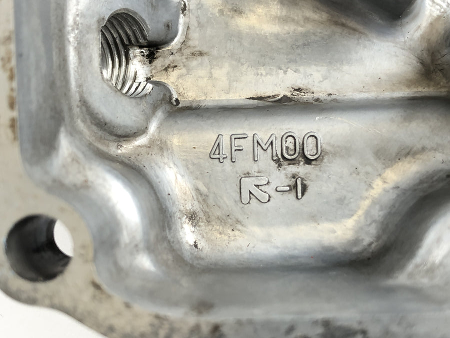 Yamaha YZF 750 R 4HN [1996] - Ölwanne Motordeckel
