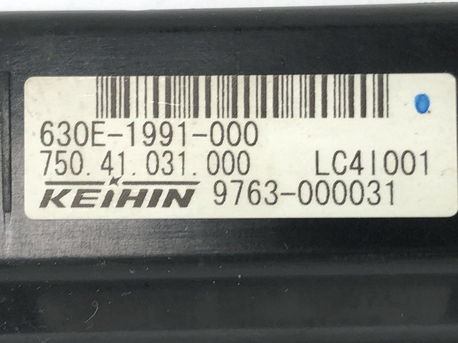 KTM 690 SM Prestige [2007] - CDI Steuergerät Steuerbox