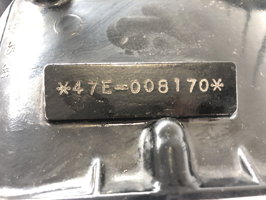 Yamaha FJ 1100 47E [1985] - motor housing empty housing