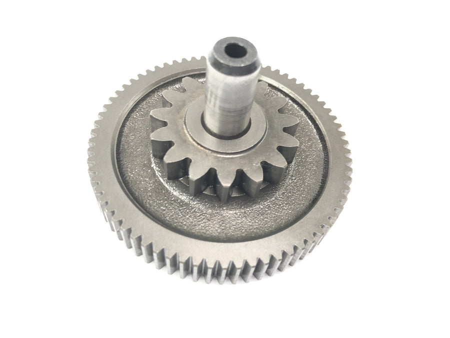 Yamaha TRX 850 4UN [1996] - Starter gear Starter gear