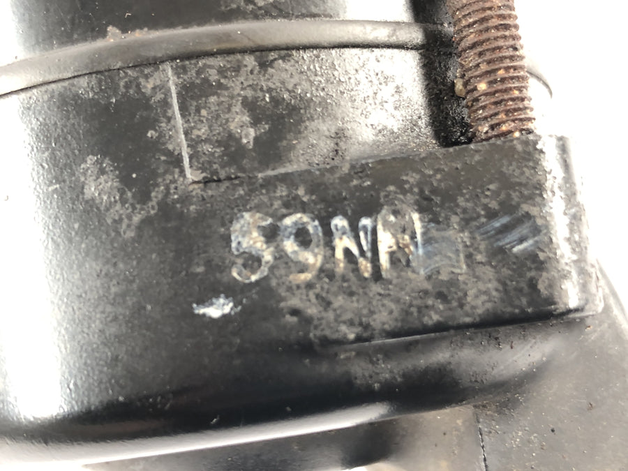 Yamaha v Max 1200 2We [1996] - Moteur de démarrage de démarrage