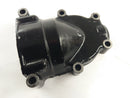 Suzuki Intruder 1500 VL [2000] - Cover angle gear engine cover-1