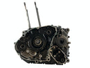 Suzuki DR 600 SN41A [1986] - Carter moteur vide-3