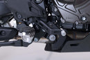 Suzuki V-Strom 800 DE [2023-2026] - levier de frein à pied - photo 5