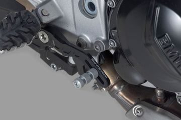 BMW F 900 R [2020-2024] - levier de frein à pied - photo 1