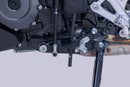 Suzuki GSX-8T 800 [2026] - levier de vitesses - photo 5