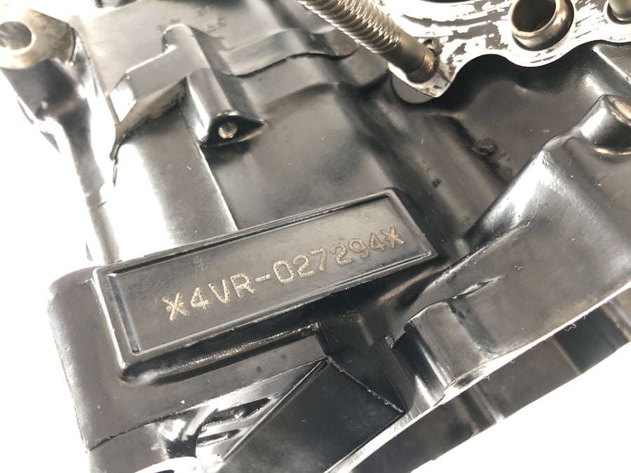Yamaha XVS 650 Drag Star 4VR [1997] - Motorgehäuse Leergehäuse