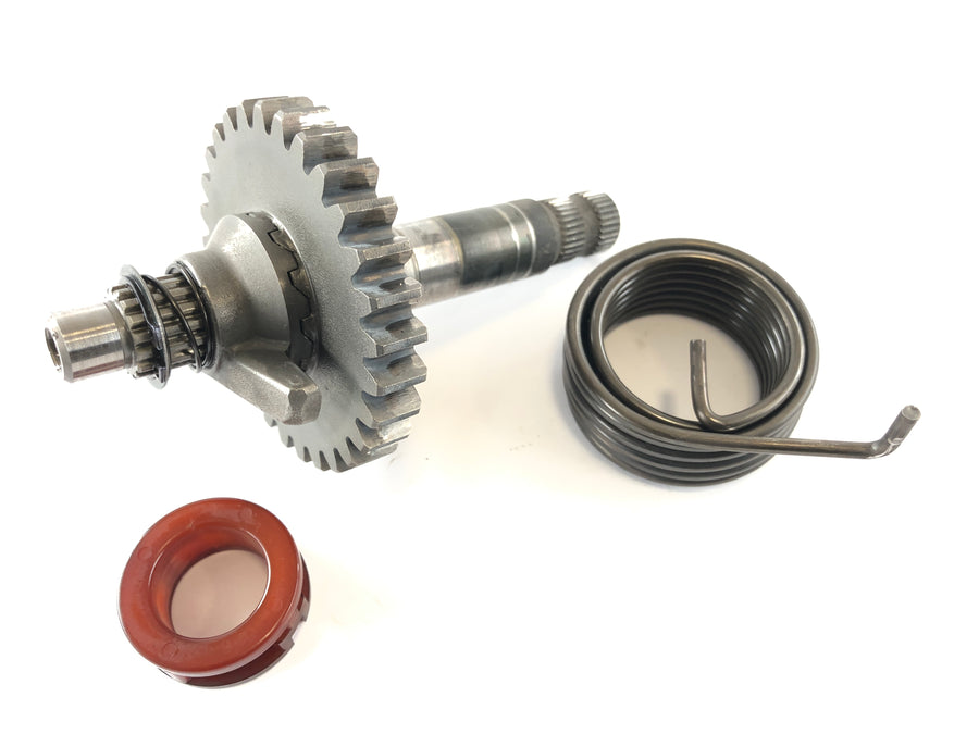 Kawasaki KLR 250 KL250D [1988] - Kickstarter shaft with spring